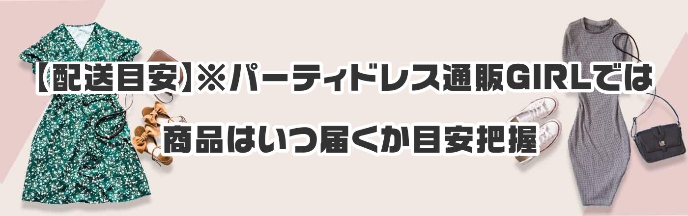 yzڈzp[eBhXʔGIRLł͏i͂͂ڈc